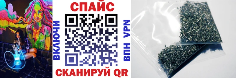 Купить где  Бологое  Бутират BDO 