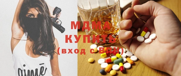 Альфа ПВП Каменск-Шахтинский