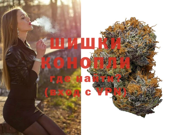 Альфа ПВП Каменск-Шахтинский