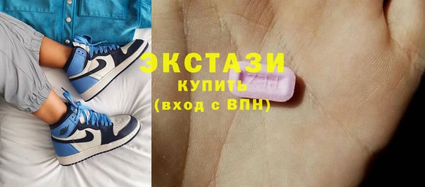 Альфа ПВП Каменск-Шахтинский
