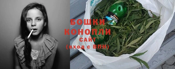 Альфа ПВП Каменск-Шахтинский