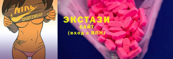Альфа ПВП Каменск-Шахтинский