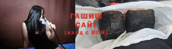 Альфа ПВП Каменск-Шахтинский