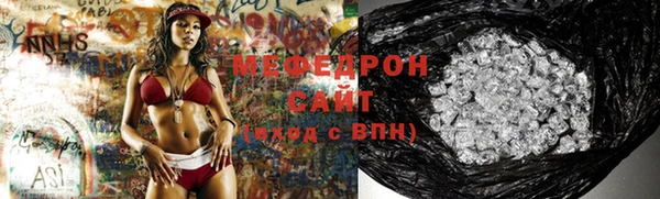 Альфа ПВП Каменск-Шахтинский