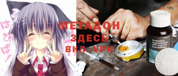 бошки Каменка