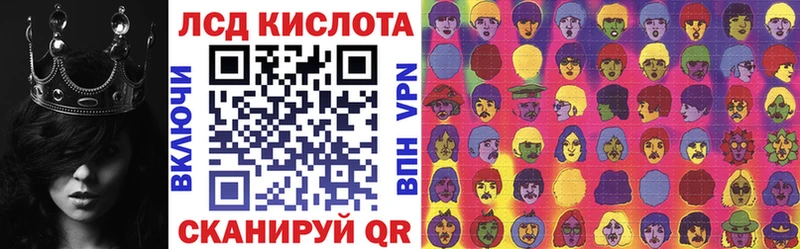 Купить закладки  Бологое  Наркотические марки 1500мкг 